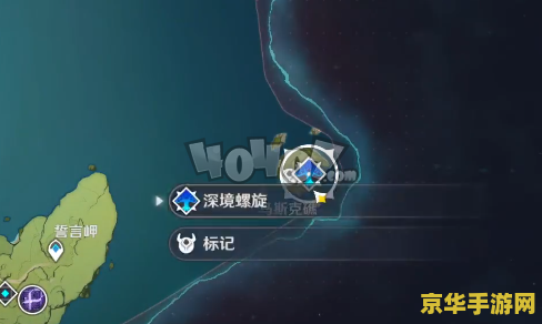 原神白铁矿多的 原神中的白铁矿：珍贵的矿石与无尽的探索