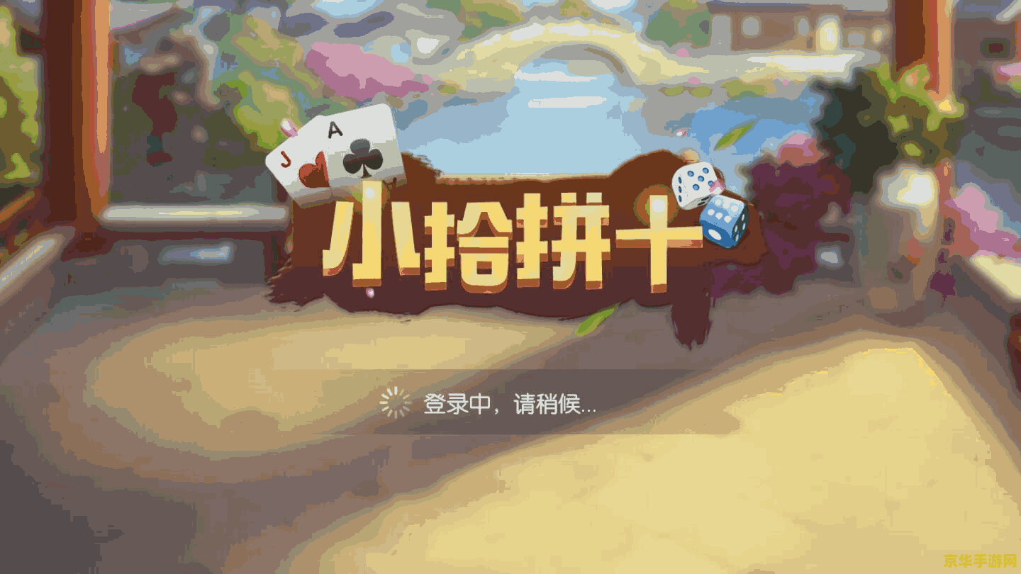 捕鱼达人之海底捞 捕鱼达人之海底捞游戏深度解析