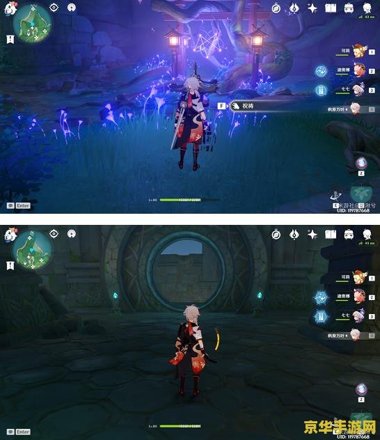 原神荒海千门虚舟全过程 原神荒海千门虚舟全攻略