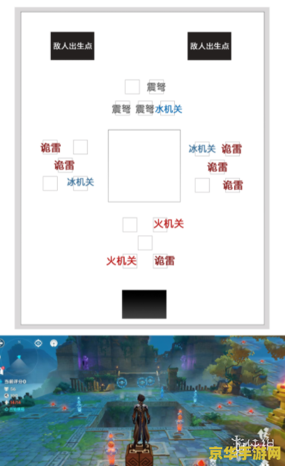 原神机关棋谭井生秋小试锋芒 原神机关棋谭井生秋：策略与智慧的较量