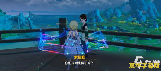 原神归离原五个石碑 原神归离原五个石碑：探索与解谜的旅程