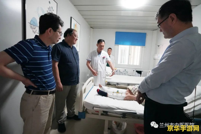 冒险岛游戏名 冒险岛：奇幻之旅