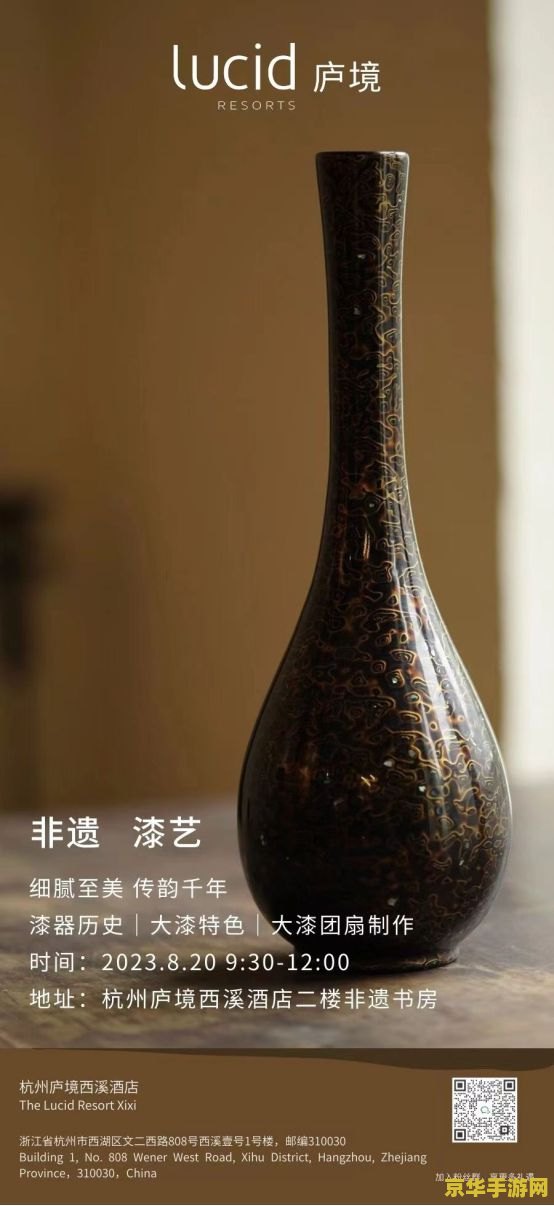 冒险岛游戏名 冒险岛：奇幻之旅
