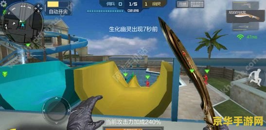 穿越火线生化酒店bug 穿越火线生化酒店bug深度解析