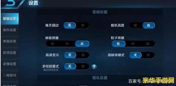 王者荣耀技能怎么发出 王者荣耀技能释放技巧与策略