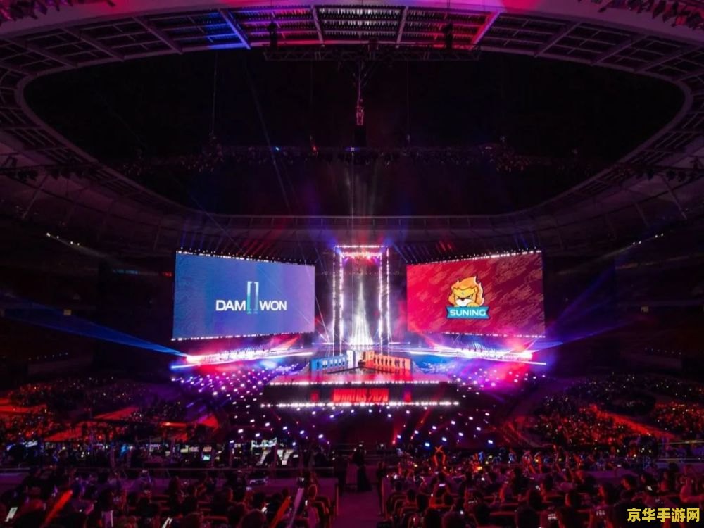 lol一区 英雄联盟一区竞技风云：深度解析游戏内关键词及其影响