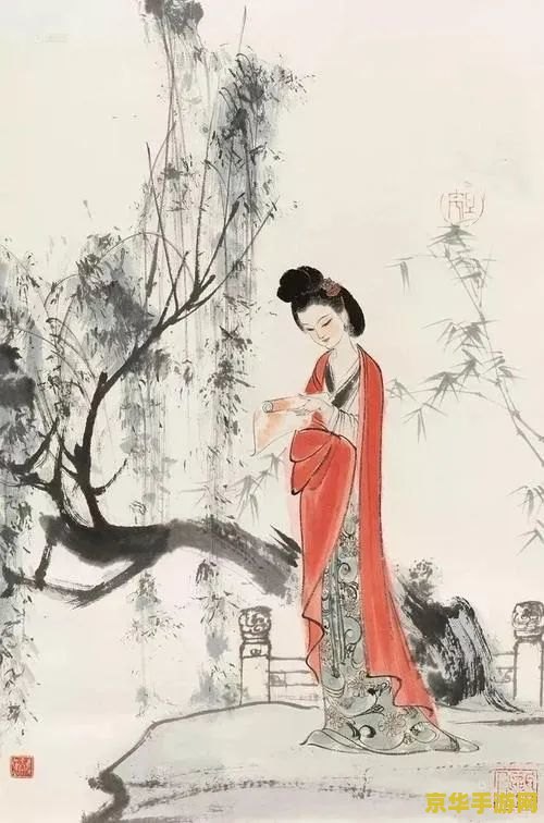 武林立志传 修改器 武林立志传游戏修改器深度解析