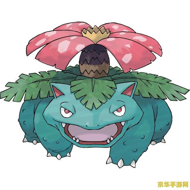 神奇宝贝之城都联盟 &lt;h3&gt;神奇宝贝：城都联盟的奇幻冒险&lt;/h3&gt;