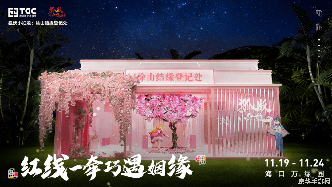 天龙八部 胡军 &lt;h3&gt;胡军版天龙八部：经典武侠世界的魅力与影响&lt;/h3&gt;