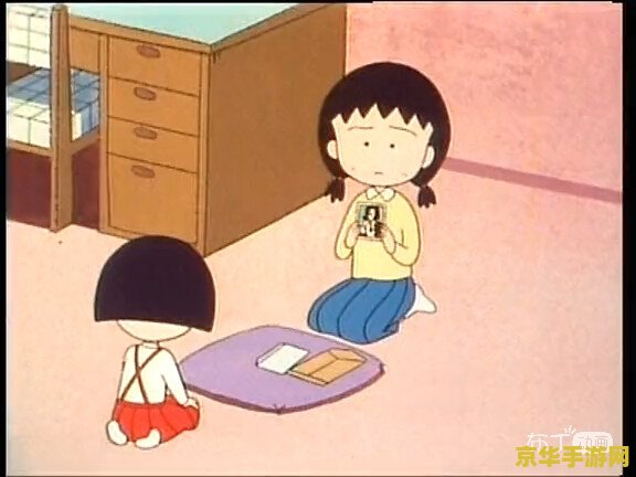 天龙八部 胡军 &lt;h3&gt;胡军版天龙八部：经典武侠世界的魅力与影响&lt;/h3&gt;