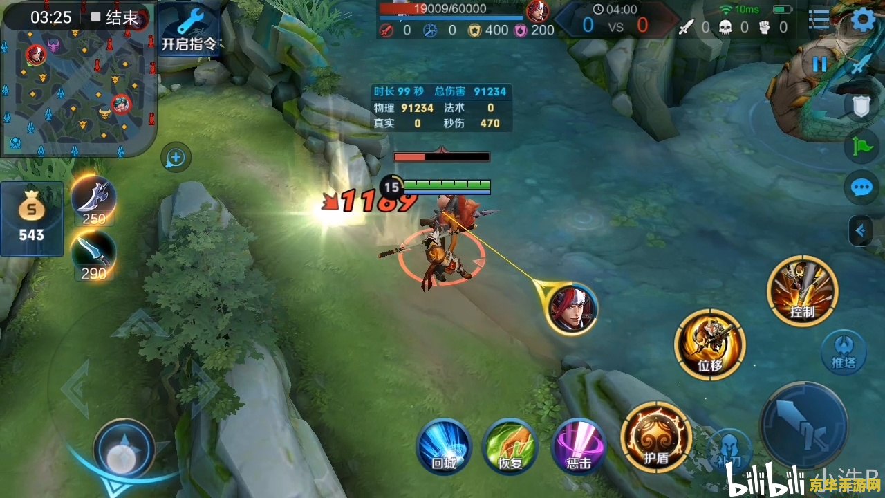 王者荣耀凯印章怎么得 王者荣耀：凯印章的获取与战略价值