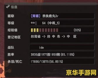 csol黑龙炮 CSOL中的黑龙炮：威力与传奇的完美结合