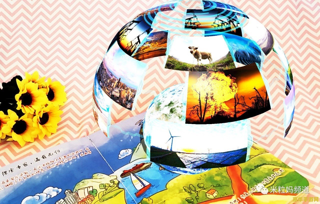 帝国时代手游版 &lt;h3&gt;帝国时代手游版：重温历史，掌中帝国争霸&lt;/h3&gt;