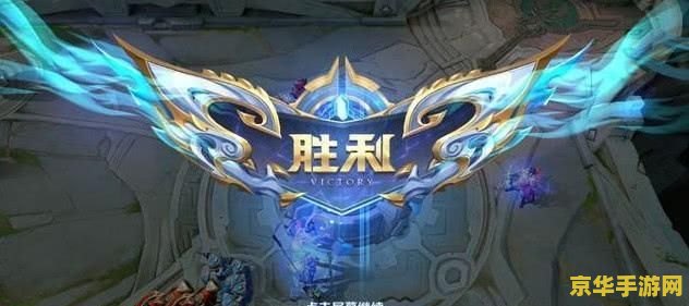 王者荣耀凯怎么快速发育 王者荣耀：凯皇崛起——快速发育之道