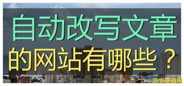 原神解开渌华池的秘密怎么打怪 原神渌华池秘密揭秘：打怪攻略与探索之旅