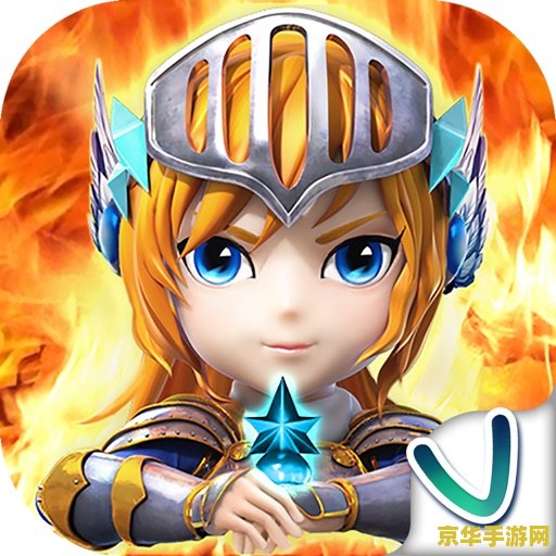 幻想三国志外传 幻想三国志外传：乱世英雄传