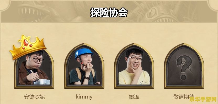 魔兽 卡蓝条 魔兽世界卡蓝条问题深度解析与解决方案