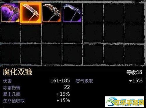 暗黑血统2 技能 暗黑血统2技能深度解析：黑暗中的利刃与魔法