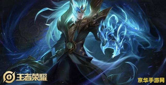 王者荣耀铠怎么辅助 王者荣耀：铠的辅助之道