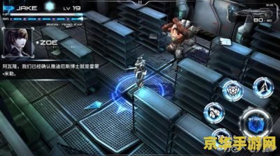 原神荧分尸 原神荧分尸：角色深度解析与游戏剧情探讨