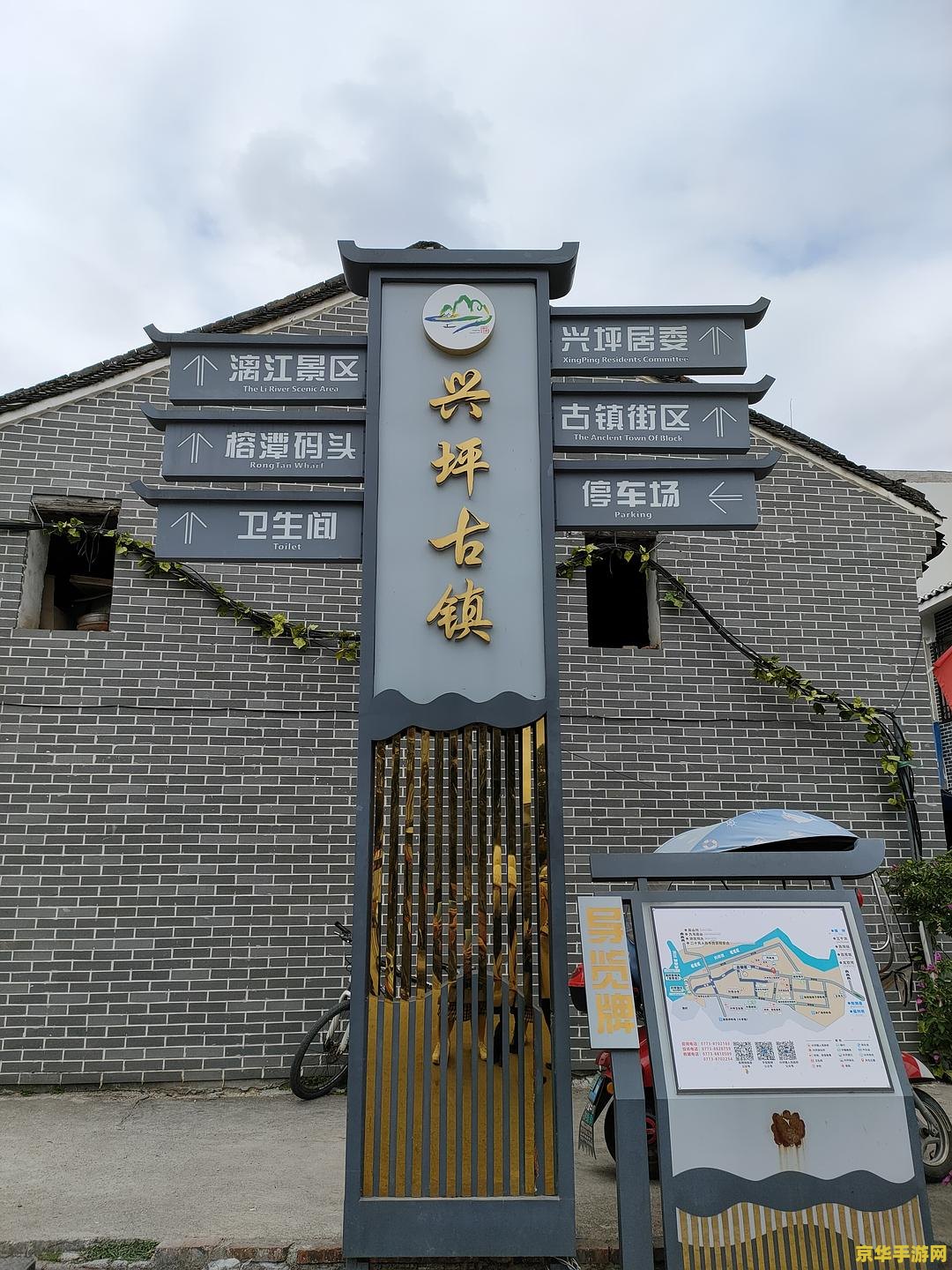 冒险岛2乐谱大全 冒险岛2：音乐之旅乐谱大全