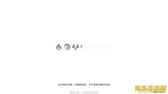 原神缺失修复镇物 原神缺失修复镇物：探索神秘世界，解锁隐藏任务