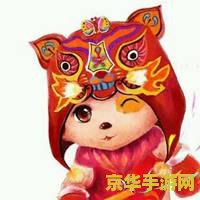 英雄联盟灵罗娃娃头像 英雄联盟灵罗娃娃头像：游戏内外的魅力与故事