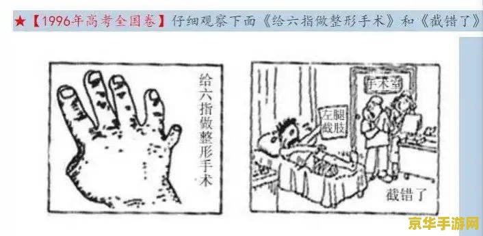 原神胡桃任务怎么进门 原神胡桃任务攻略：如何巧妙进门