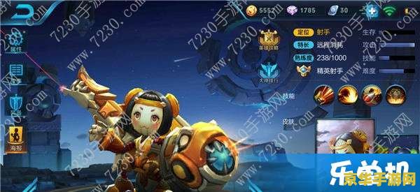 王者荣耀里鲁班怎么出 王者荣耀鲁班出装攻略