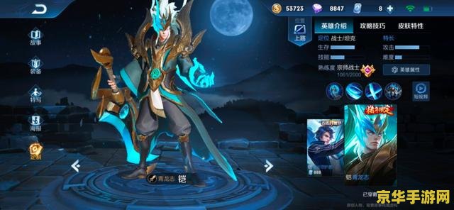 王者荣耀里面凯怎么玩 王者荣耀：掌握凯的玩法技巧，成为无敌战士