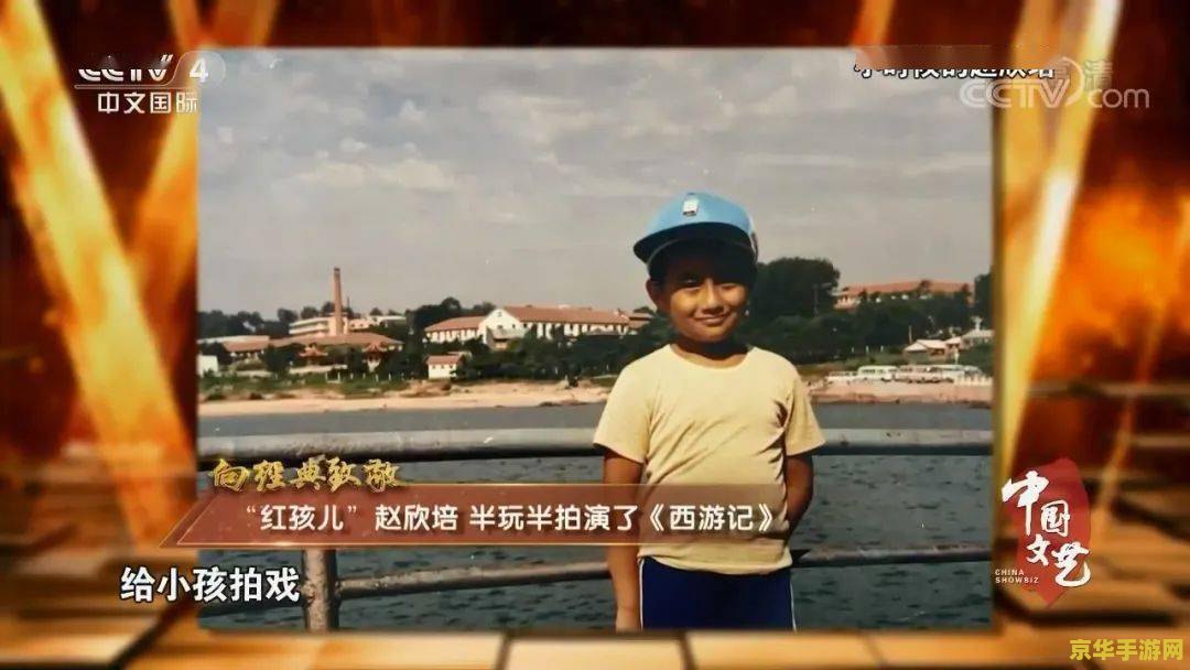 为什么都在骂原神 原神：争议背后的多维解读