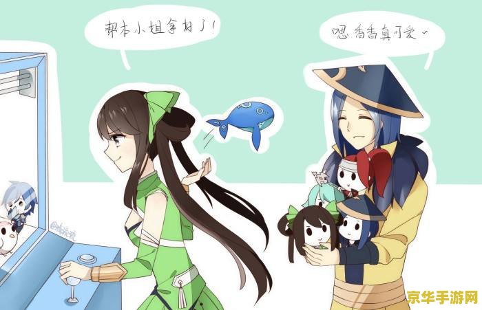 teemovsall英雄联盟动画 英雄联盟：动画世界的英勇对决