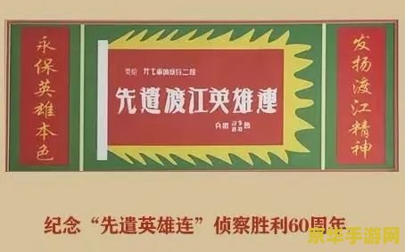 英雄联盟艾琳 英雄联盟中的艾琳：神秘与力量的化身