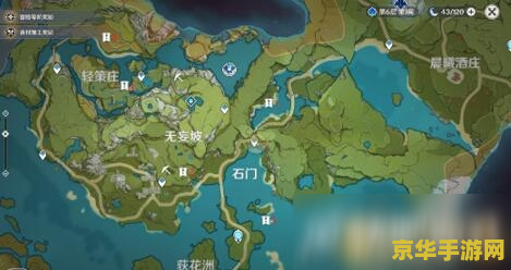 原神璃月蒲公英分布图 原神璃月蒲公英分布图探索