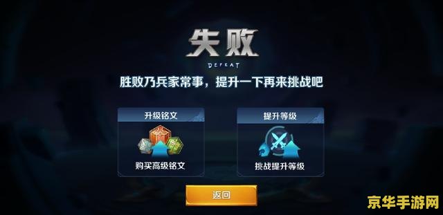 王者荣耀冒险模式宝箱怎么领 王者荣耀冒险模式宝箱领取指南