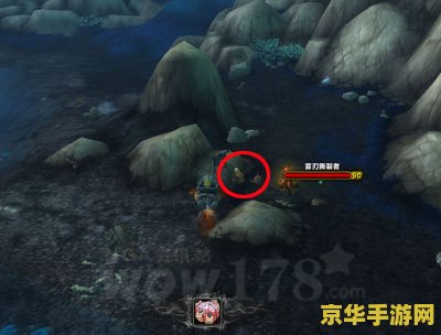 魔兽世界筋斗云怎么获得 魔兽世界筋斗云获取指南