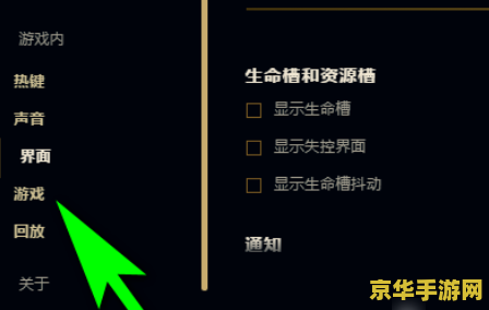 英雄联盟防御塔范围 英雄联盟防御塔范围解析
