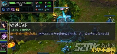 英雄联盟防御塔范围 英雄联盟防御塔范围解析
