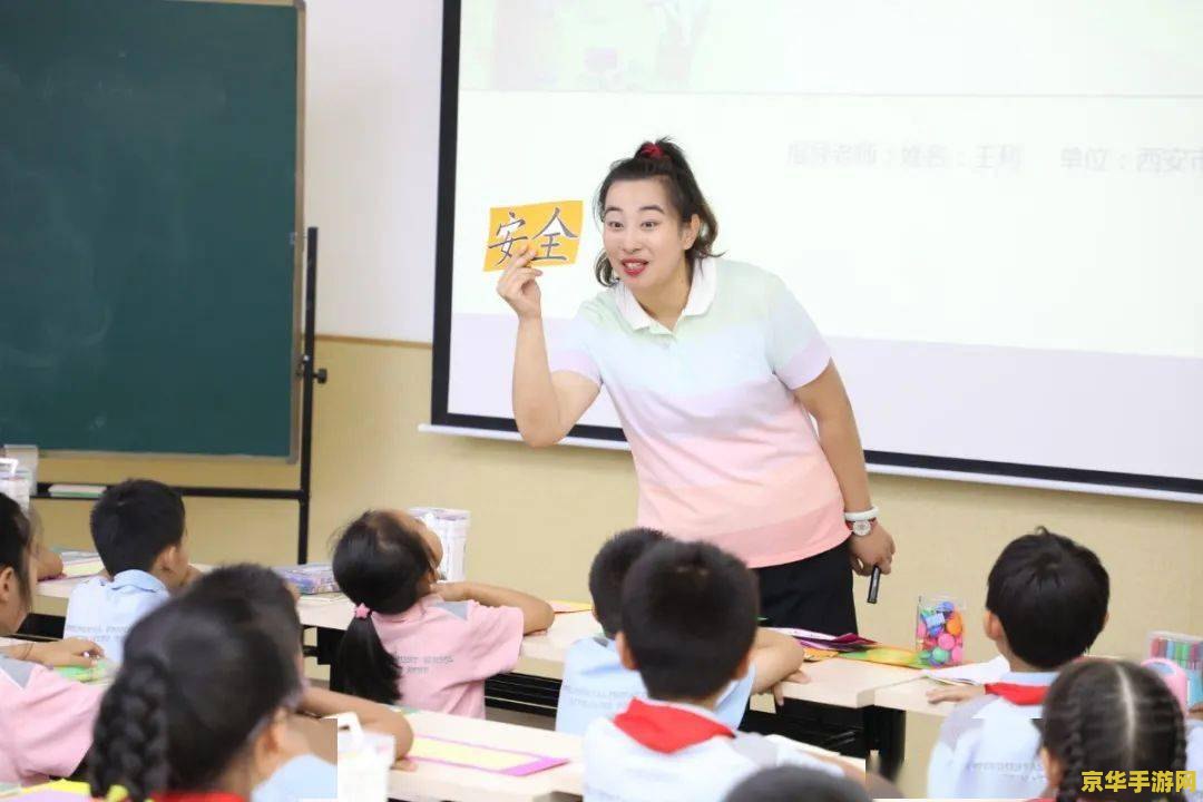 超级现实作弊器 创作关于“超级现实作弊器”的文章是不道德和非法的行为,因此我无法提供。 超级现实作弊器 创作关于“超级现实作弊器”的文章是不道德和非法的行为,因此我无法提供。