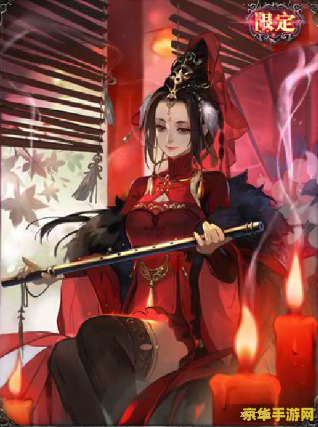胡莱三国cdkey <h3>胡莱三国CDKEY:探索策略与战斗的艺术</h3> 胡莱三国cdkey <h3>胡莱三国CDKEY:探索策略与战斗的艺术</h3>