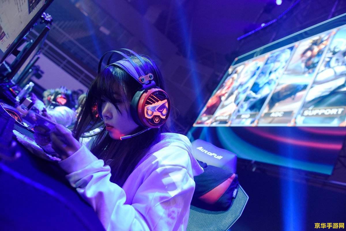 dota2勇士联赛 Dota2勇士联赛：电竞荣耀之战