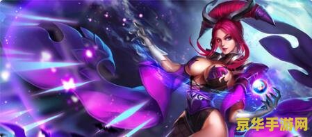 王者荣耀芈月怎么玩儿 王者荣耀芈月玩法攻略：月之女神的独步之道