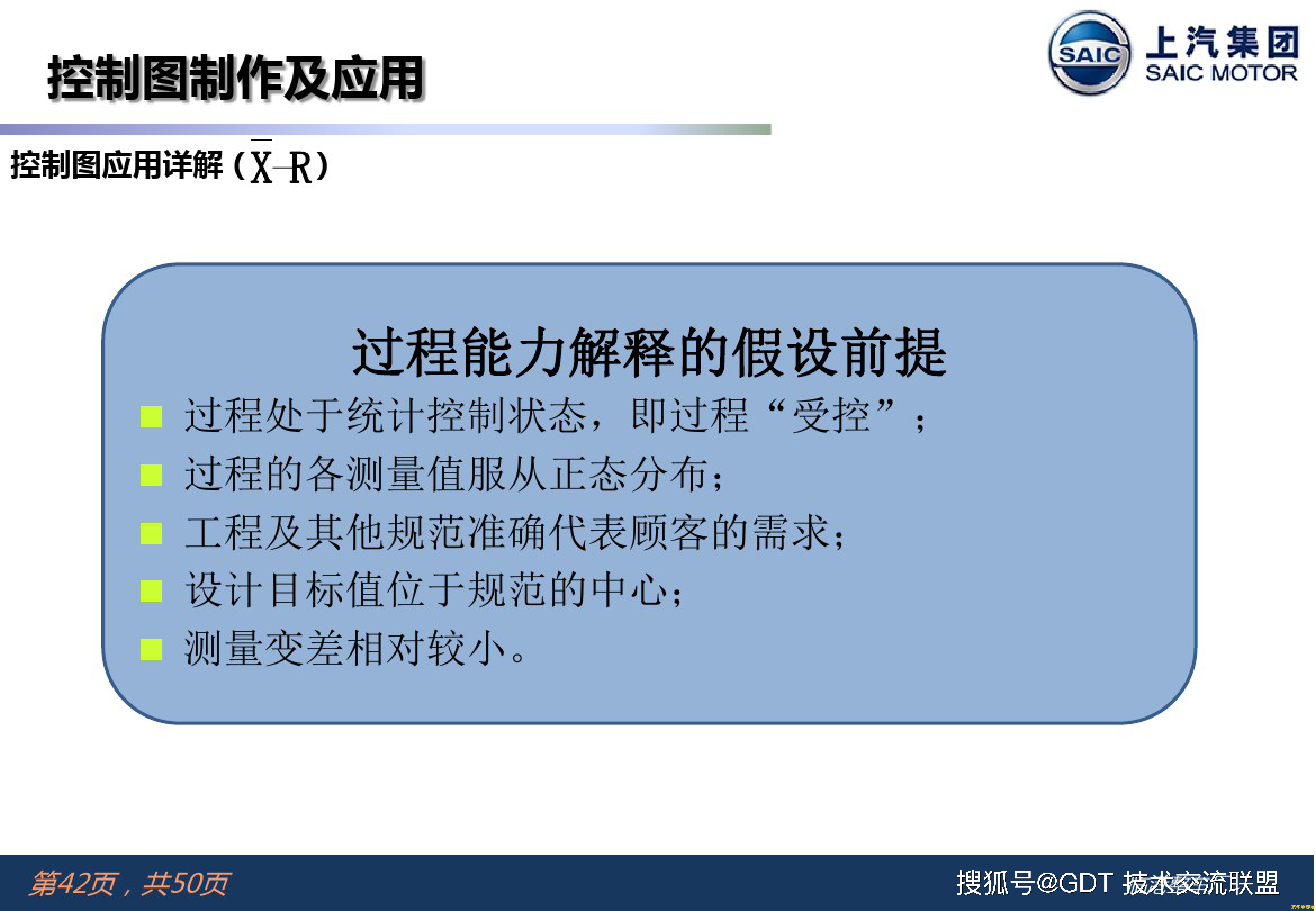 龙之谷马牌怎么获得 龙之谷马牌获取攻略及游戏深度解析