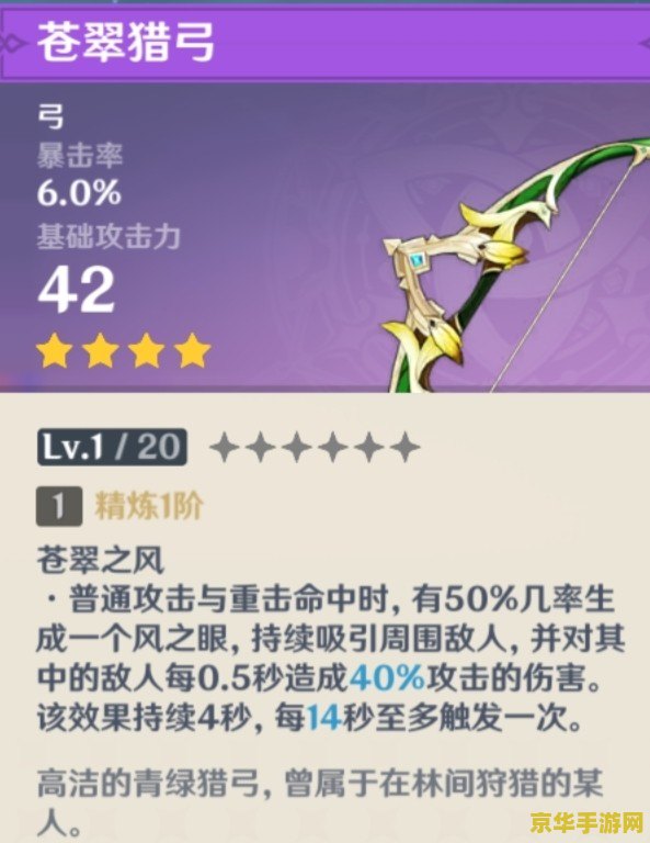 可以修改原神的修改器 &lt;h3&gt;原神修改器：探索游戏世界的无限可能&lt;/h3&gt;