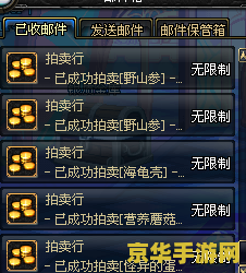dnf赠送npc礼物 DNF赠送NPC礼物攻略