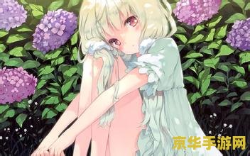 loli控组曲 萝莉控组曲：探索游戏世界中的萌力文化
