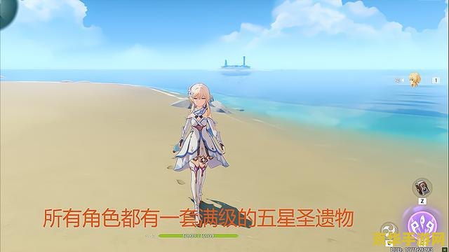 原神全角色满命账号免费 原神全角色满命账号免费赠送，探索游戏世界的无尽魅力
