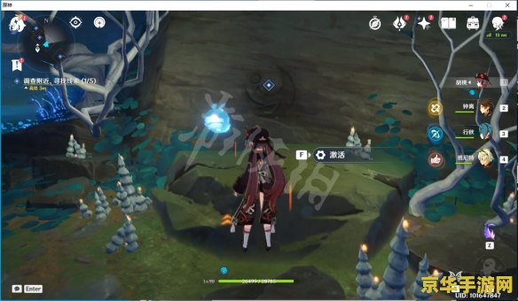 原神开启渊下宫的钥匙在哪里 原神渊下宫钥匙揭秘：探索之旅的起点