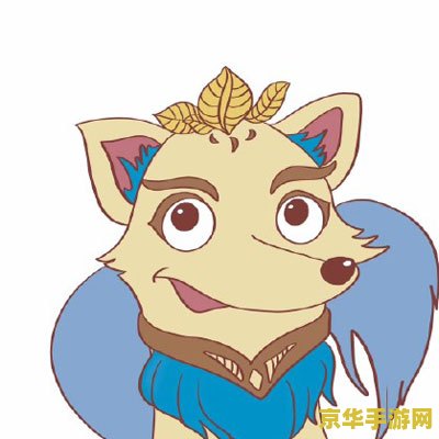 英雄联盟皮肤头像自助领取 英雄联盟皮肤头像自助领取全攻略