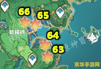 原神雷神瞳位置汇总 原神雷神瞳位置全攻略
